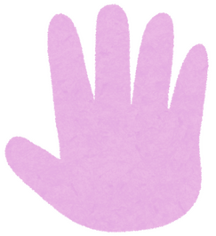 Auesome Kids Heart Gif