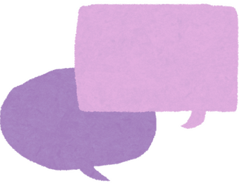 Auesome Kids Heart Gif